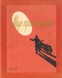 Альманах Мир приключений Книга первая Серия: Мир Приключений (Альманах) инфо 9305b.