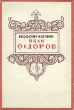 Первопечатник Иван Федоров Серия: КиноНаследие инфо 1697m.