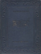 Жизнь художника Федотова Антикварное издание Сохранность: Хорошая 1936 г Твердый переплет, 98 стр Тираж: 5000 экз инфо 1790m.